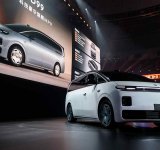 Stellantis Ortaklı Leapmotor’dan Elektrikli Minivan Hamlesi: D99 Sahneye Çıktı