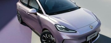 MG4, Yarı Katı Hal Bataryayla Dünyada Bir İlke İmza Atıyor